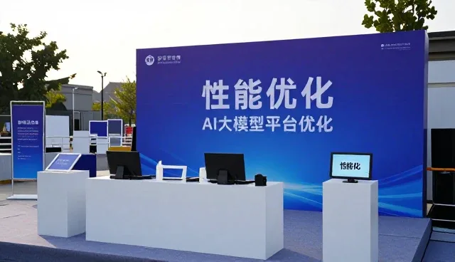 系统优化背景下服务能力建设的转型路径